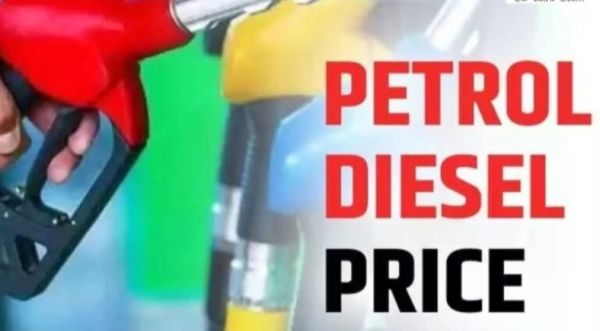 Petrol Diesel Rate: महंगा हुआ पेट्रोल-डीजल, जानें अपने शहर के नए रेट्स