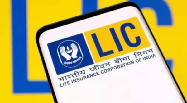 सरकार से मिल गई बड़ी रियायत, नई ऊंचाई पर पहुंच गए LIC के शेयर