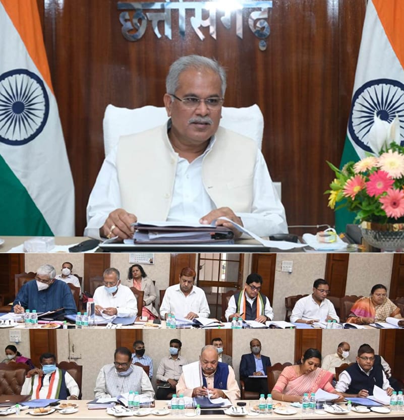 रायपुर कैबिनेट की बैठक खत्म , 16 प्रस्तावों पर लगी मुहर , तृतीय अनुपरक बजट को मंजूरी , आगामी बजट सत्र पर सहमति देखे लिस्ट 