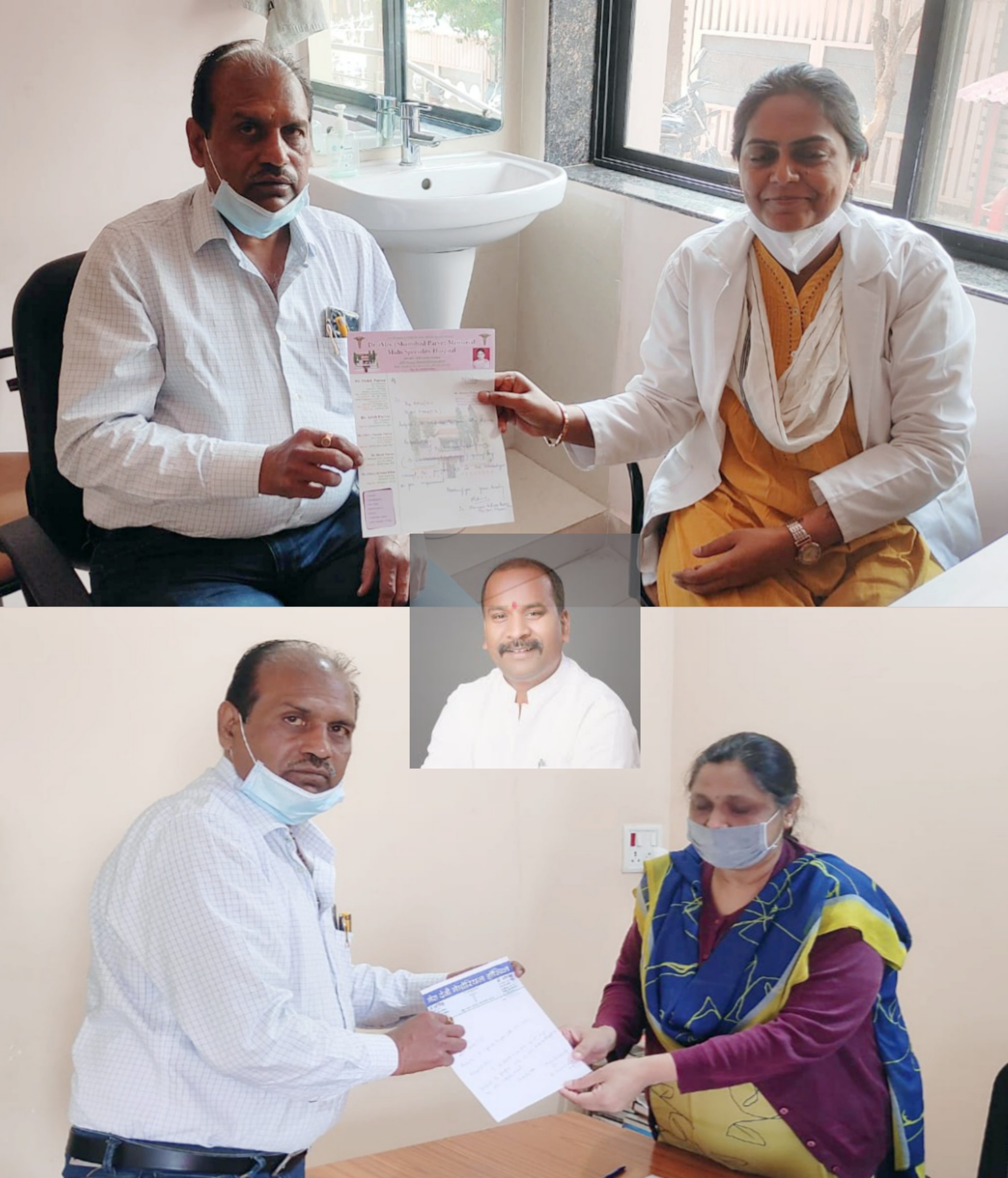 कोरिया: स्वास्थ्य के प्रति सवेंदनशील सविप्रा उपाध्यक्ष एवं विधायक गुलाब कमरो की सराहनीय पहल... समुदायिक स्वास्थ्य केंद्र मनेन्द्रगढ़ में प्रसूता का होगा समुचित ईलाज.. 