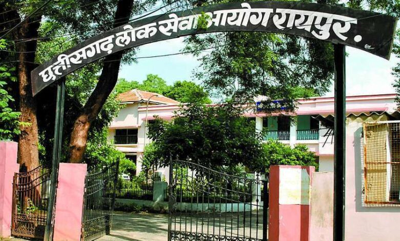 BREAKING: CGPSC प्रीलिम्स के रिजल्ट जारी... 