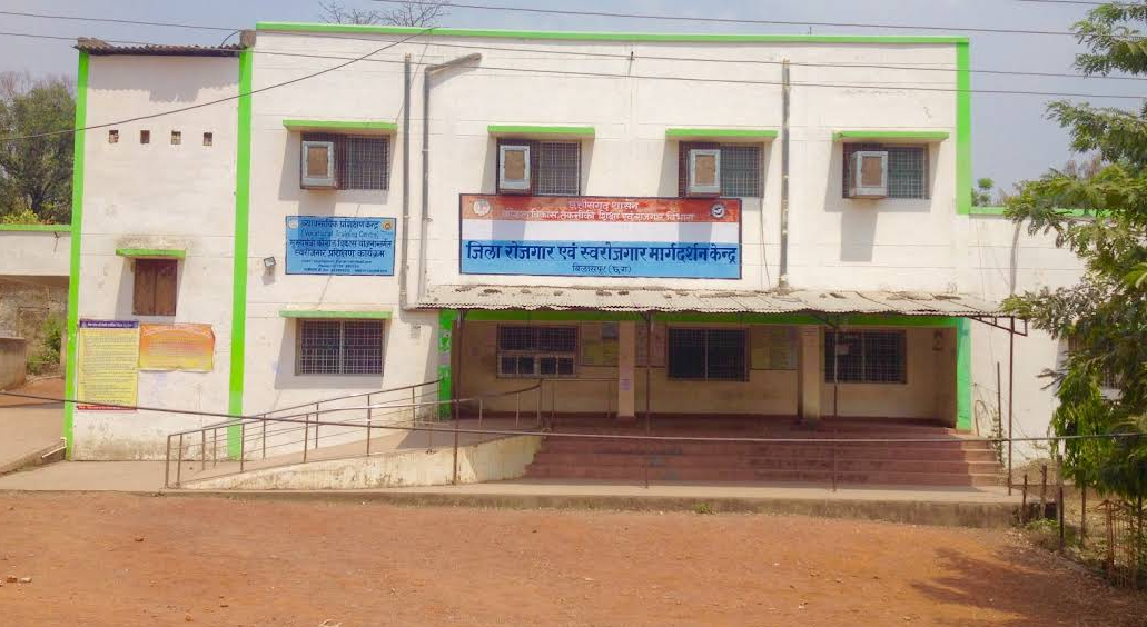 बिलासपुर में प्लेसमेंट कैम्प का आयोजन कम्प्यूटर ऑपरेटर टेक्नीशियन सहित अलग अलग क्षेत्र में 854 पदों पर निकली भर्ती....