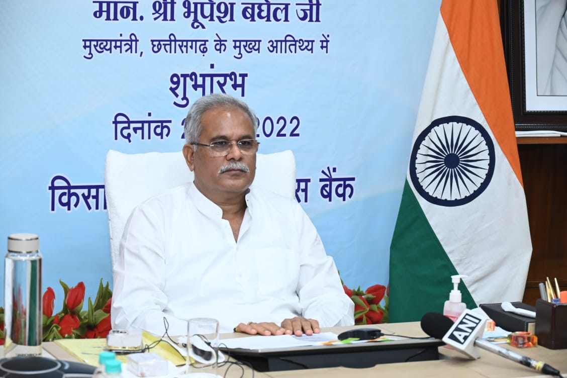 किसान न्याय योजना की चौथी क़िस्त इस तारीख को होगा भुगतान मुख्यमंत्री ने किया ऐलान