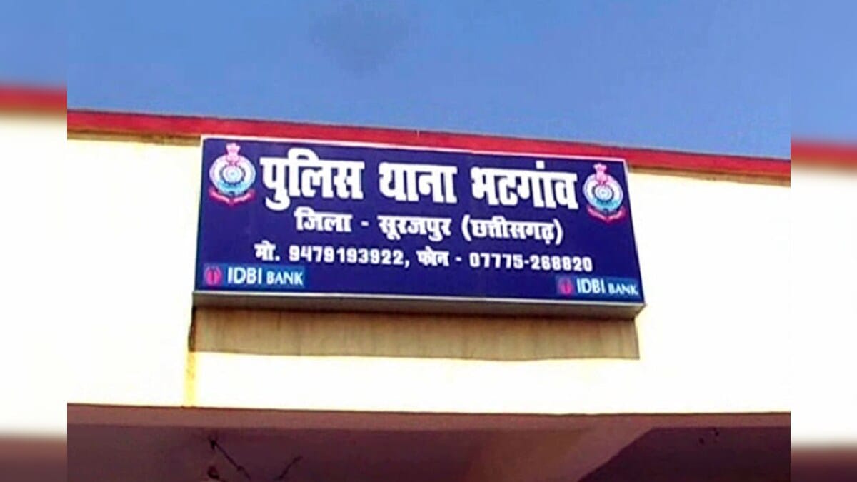 छत्तीसगढ़ में फिर शर्मसार कर देने वाली घटना दुष्कर्म के बाद छात्रा की हत्या आरोपी हिरासत में