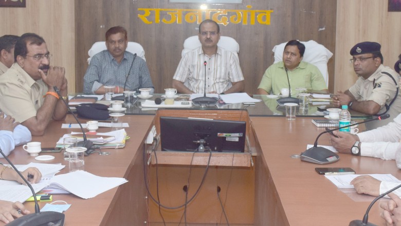 राजनांदगांव: कलेक्टर ने धर्मनगरी डोंगरगढ़ में चैत्र नवरात्रि पर्व की तैयारी, सुचारू संचालन तथा निर्विघ्न समापन के लिए ली बैठक