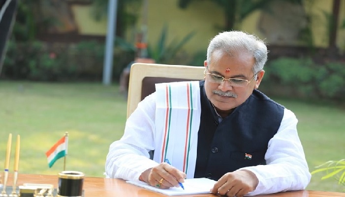 सीएम भूपेश बघेल का पीएम मोदी को लिखा पत्र: जीएसटी क्षतिपूर्ति आगामी 10 वर्षों तक जारी रखने का किया आग्रह, लिख जीएसटी क्षतिपूर्ति अनुदान बंद हो जाने से उत्पादक राज्यों को होगा बड़ा नुकसान...