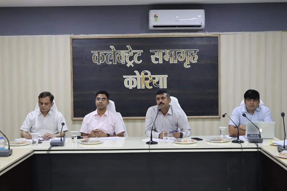 कोरिया: जिले में लो-वोल्टेज की समस्या के निराकरण के लिए त्वरित कार्यवाही शुरू करें  -चेयरमैन, छत्तीसगढ़ स्टेट पावर कंपनी अंकित आनंद