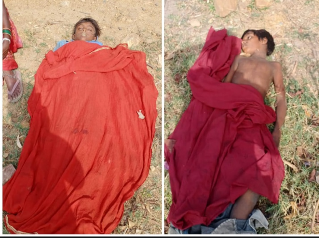 छत्तीसगढ़ के जांजगीर में तेज रफ़्तार कार ने 2 बच्चों को रौंदते हुए भागा 2 बच्चों की मौत....