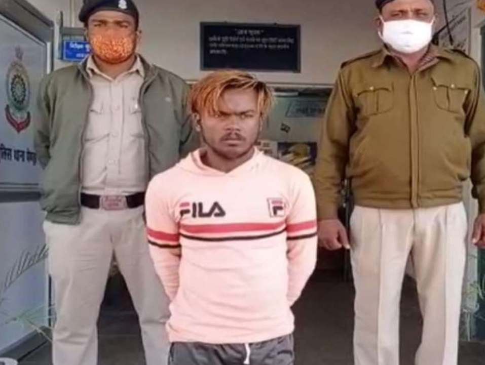 9 साल की बच्ची से किया था रेप कोर्ट ने सुनाई 20 साल की सजा