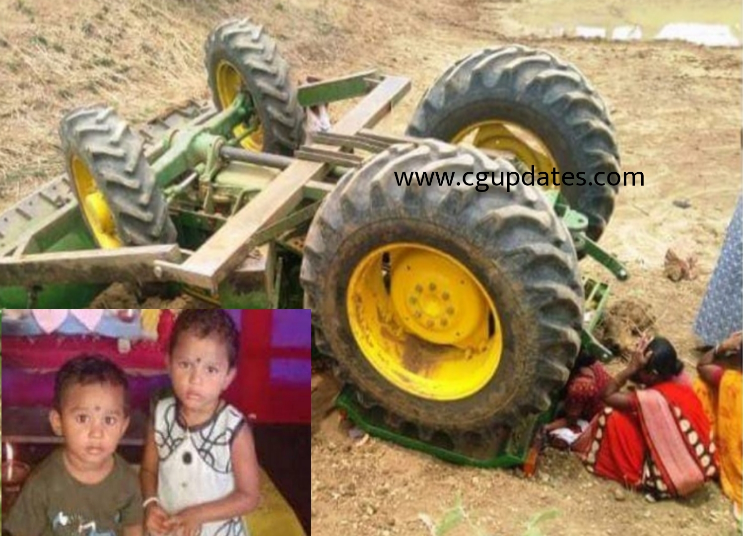 ट्रैक्टर पलटने से 2 मासूमो की मौत जुताई के दौरान पलटा ट्रेक्टर...