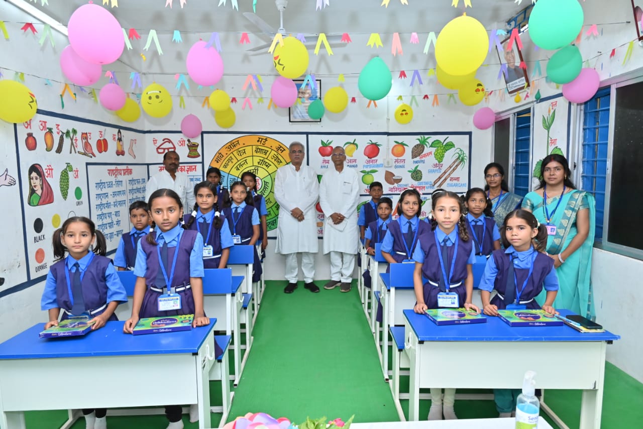 जब बच्चों ने पूछा हेलिकॉप्टर से रामगढ़ कैसा दिखता है..