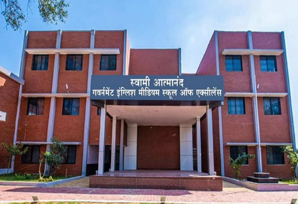 जांजगीर चाँपा आत्मानंद स्कूल में 30 पदों पर निकली भर्ती 38000 तक मिलेगी सैलरी ऐसे करे आवेदन 