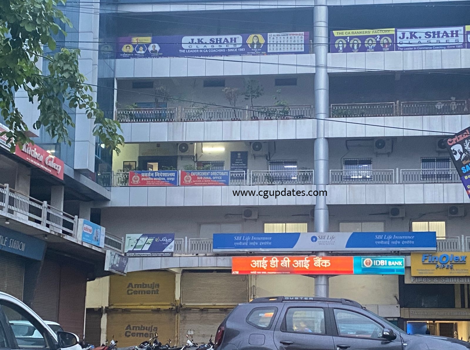 छत्तीसगढ़ में इनकम टैक्स के बाद अब ED की रेड : रायपुर में ज्वेलर्स और कपड़ा कारोबारी के यहां पहुंची टीम ; दुर्ग में CA के ठिकाने पर छापा