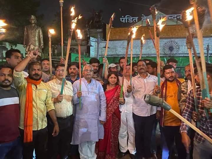 खबर काम की छत्तीसगढ़ में 24 को BJP का प्रदर्शन रायपुर की ये 7 सड़के रहेगी बंद ....