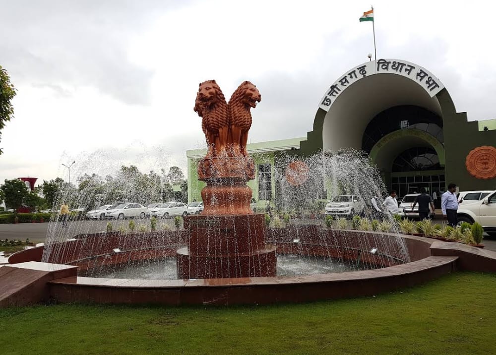 आरक्षण पर नया विधेयक लाएगी सरकार इसी हफ्ता आ सकती है अधिसूचना वही भाजपा आज करेगी नाकाबंदी