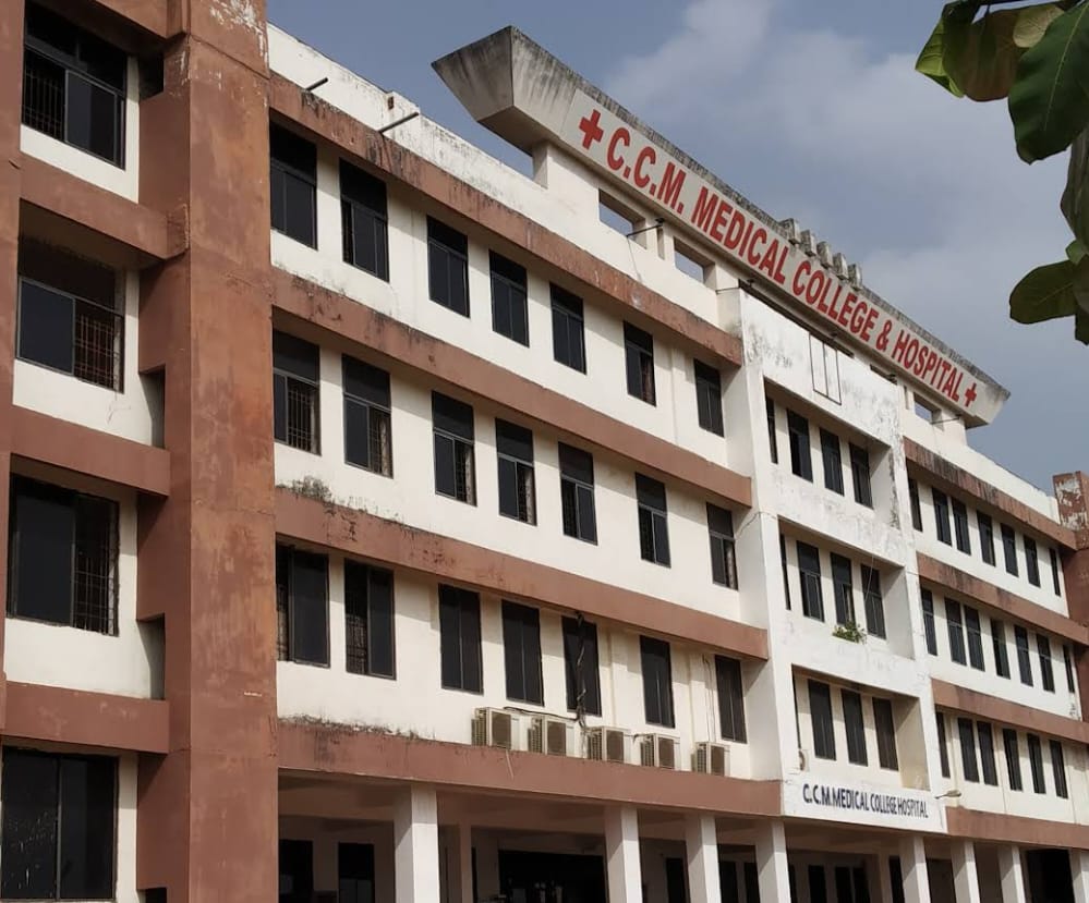 छत्तीसगढ़ में एमबीबीएस की अब 1720 सीटो में होगा एडमिशन चंदूलाल चंद्राकर मेडिकल कॉलेज को MCI ने 150 सीट की दी अनुमति