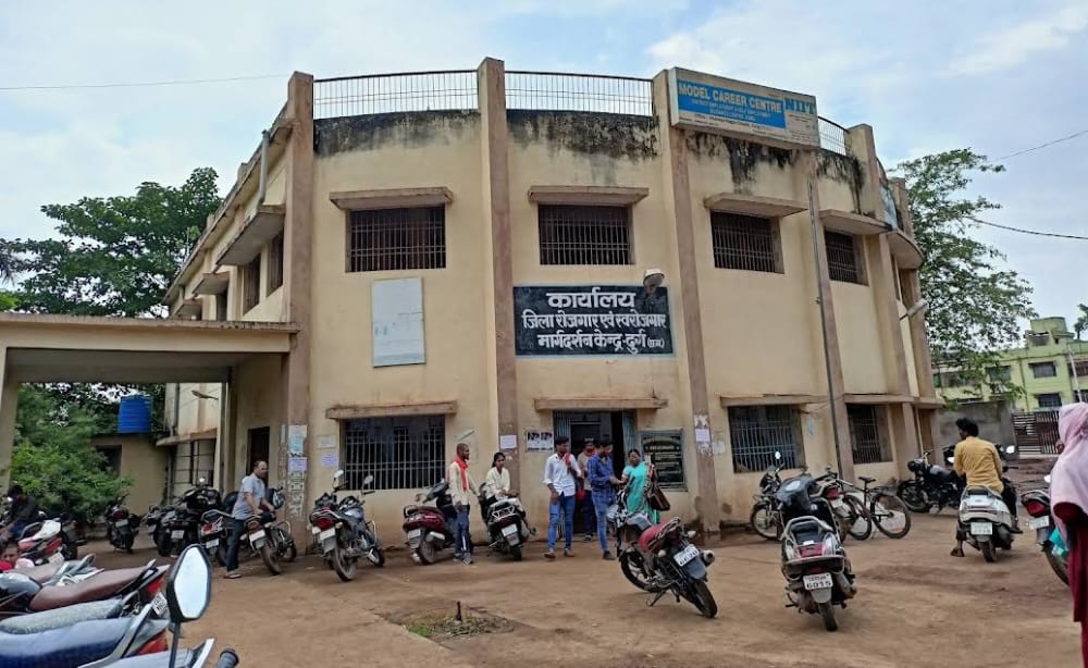 दुर्ग में 176 पदों के लिए प्लेसमेंट कैम्प नामी कम्पनिया होगी  शामिल गार्ड से लेकर मैनेजर तक कि पोस्ट पढ़े पूरी जानकारी