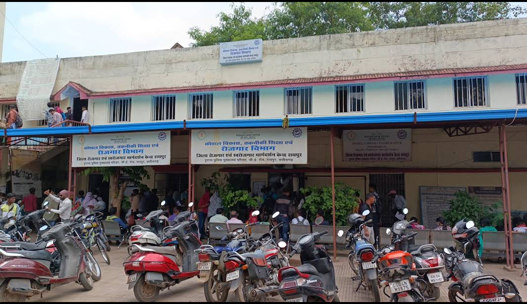 छत्तीसगढ़ रायपुर में प्लेसमेंट कैम्प का आयोजन निजी क्षेत्रों में नौकरी तलाश कर रहे लोगो के लिए बढ़िया मौका