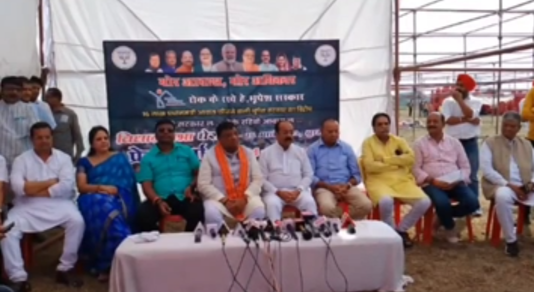 बीजेपी का प्रदर्शन हजारो कार्यकर्ता कल करेंगे विधानसभा का घेराव रायपुर की ये सड़के रहेगी डाइवर्ट....