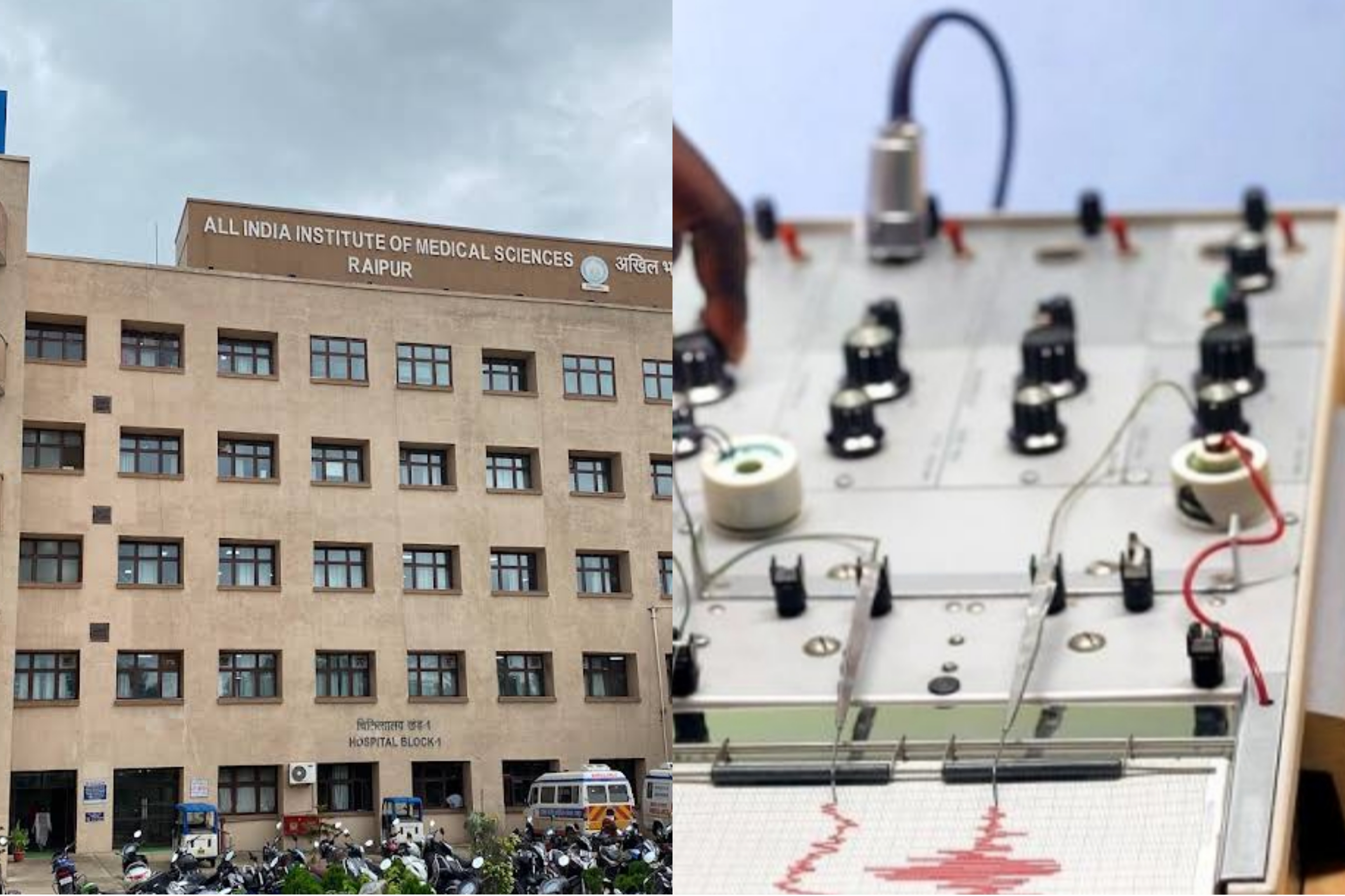 रायपुर एम्स में अब होगा नार्को टेस्ट पहुची मशीन,अब नही लगाना पड़ेगा दूसरे राज्य में चक्कर