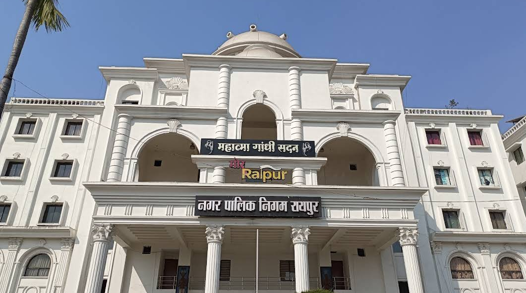 रायपुर नगर निगम प्रापर्टी टैक्स कल अंतिम तिथि,नही पटाए तो लगेगा सरचार्ज, ऐसे पे कर सकते है ऑनलाइन