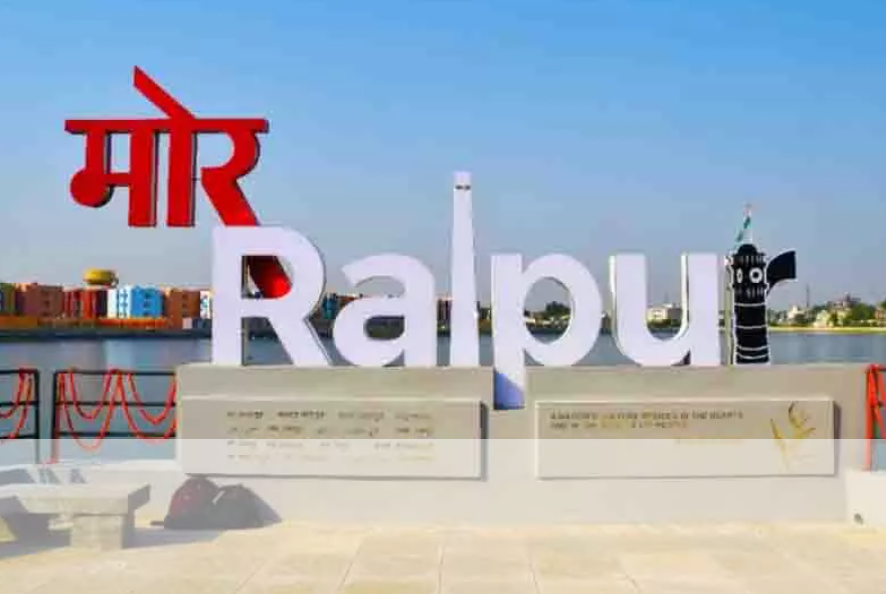 कल रहेगा प्रदेश बंद, विश्व हिन्दू परिषद और भाजपा ने किया आवाहन  