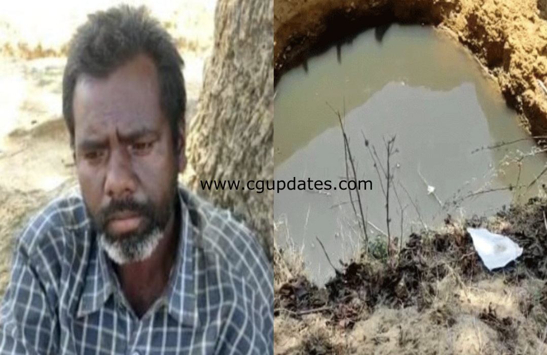 बेटी पैदा हुई तो पॉलीथिन में बांधकर कुएं में फेंका, पुलिस ने जल्लाद बाप को किया गिरफ्तार&hellip;