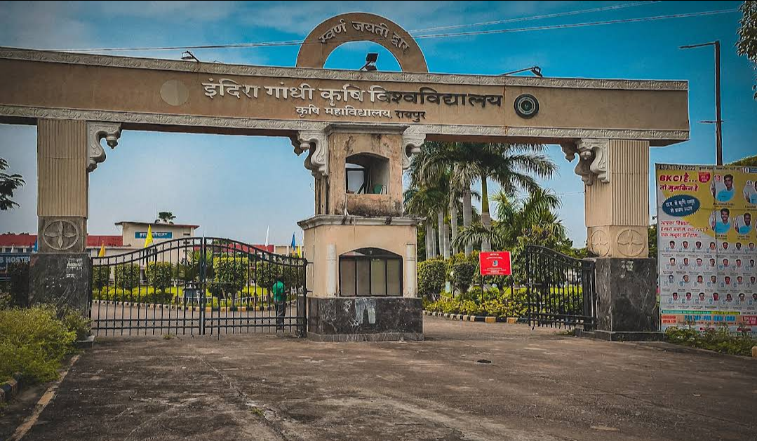 18 अप्रैल को आयोजित होगा इंदिरा गांधी कृषि विश्वविद्यालय का दीक्षांत समारोह 6 हजारो छात्रों को मिलेगी उपाधि 