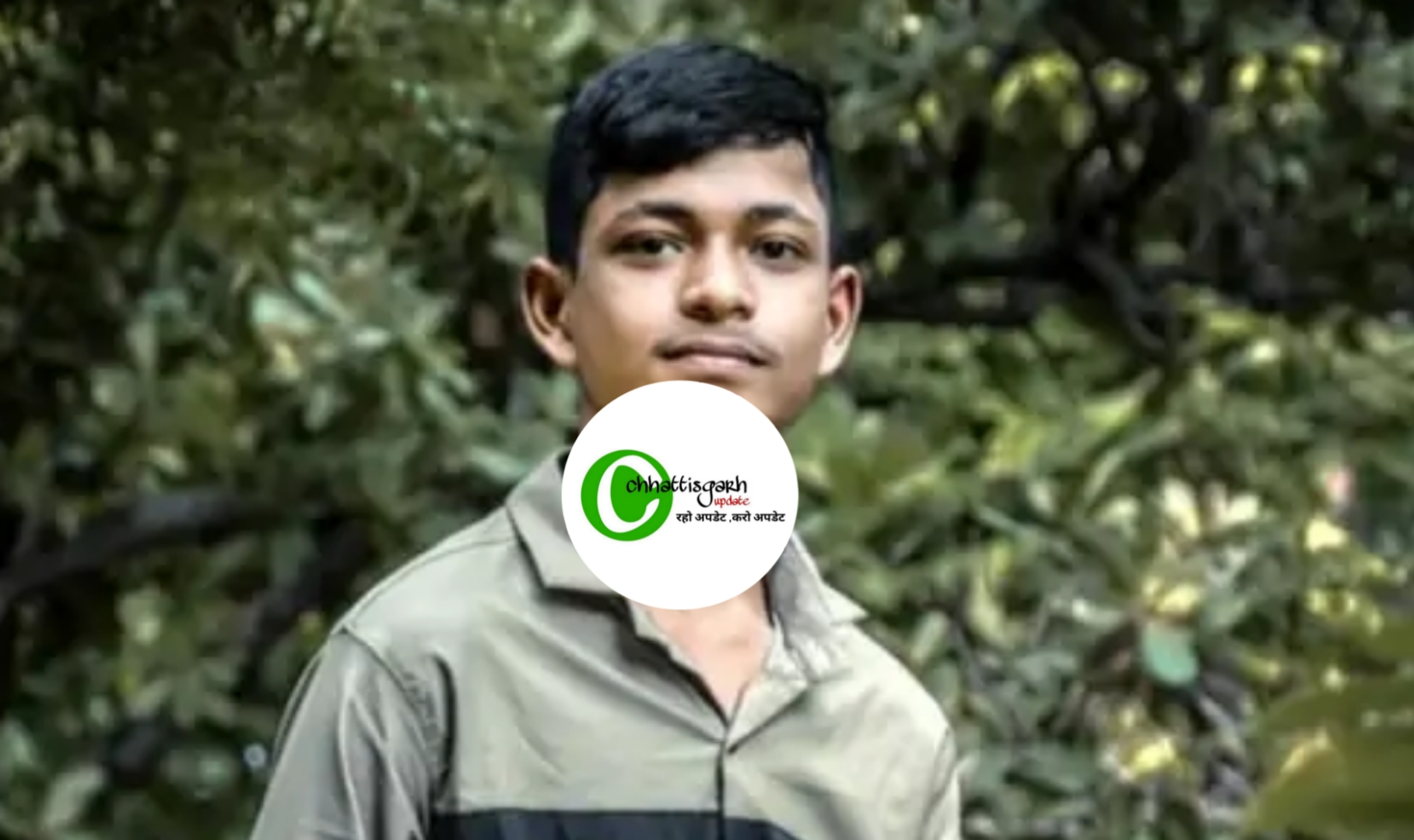 छत्तीसगढ़ पिकनिक बनाने गए   12वी के छात्र की डूबकर मौत 2 दोस्तो के साथ गया था घूमने..