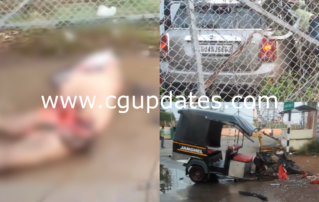 रायपुर ब्रेकिंग बस से उतर रहा युवक को तेज रफ्तार कार ने कुचला,हादसा इतना भीषण की युवक के हुए 2 टुकड़े....