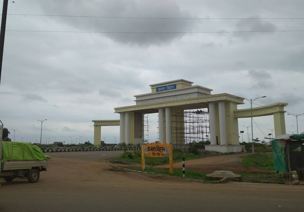 रायपुर का कमल विहार का नाम अब कौशल्या विहार के नाम से जाना जाएगा,बिरगांव में खुलेगा ITI मुख्यमंत्री भूपेश बघेल ने भेँट मुलाकात में 167 करोड़ के विकास कार्यो की घोषणा....