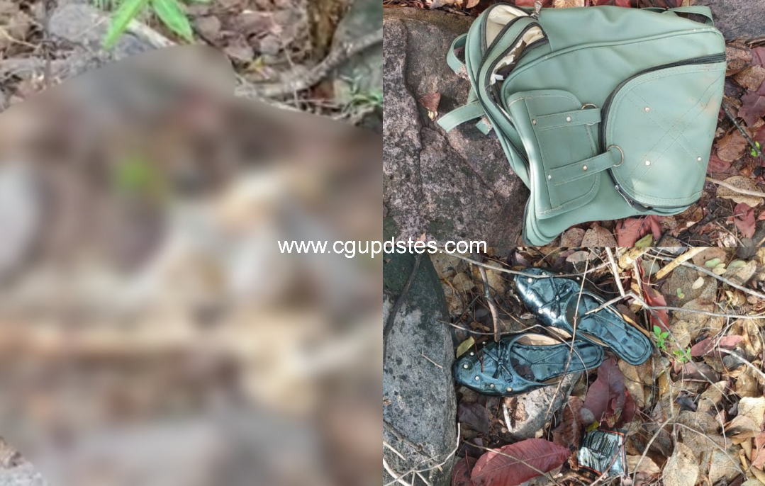 बड़ी खबर:जंगल मे मिला कॉलेज की छात्रा का कंकाल,एडमिड कार्ड से हुई युवती की पहचान 30 मार्च से थी लापता ..