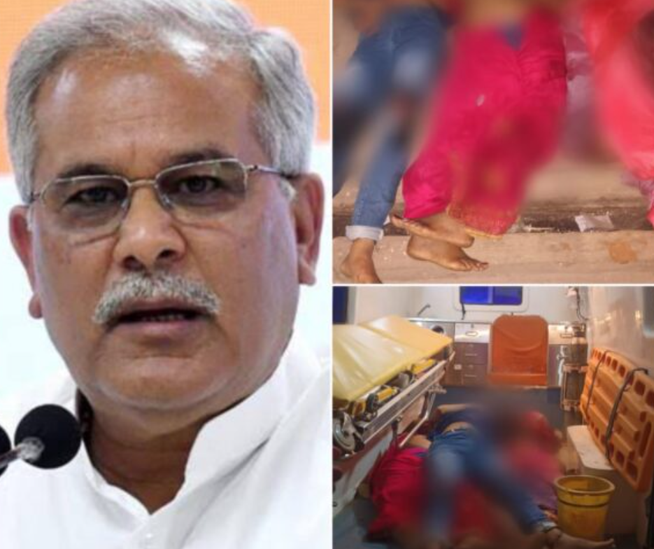 बालोद दर्दनाक हादसे में 11 लोगों की मौत, सीएम बघेल ने मृतकों के परिजनों को 4-4 लाख मुआवजे का किया ऐलान...