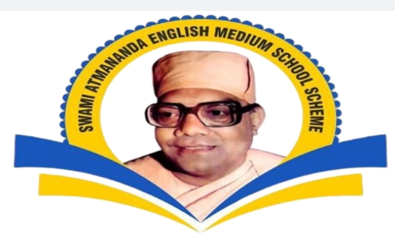 स्वामी आत्मानंद विद्यालयों में व्याख्यता सहित अन्य पदों पर होगी भर्ती, ऐसे करे आवेदन...