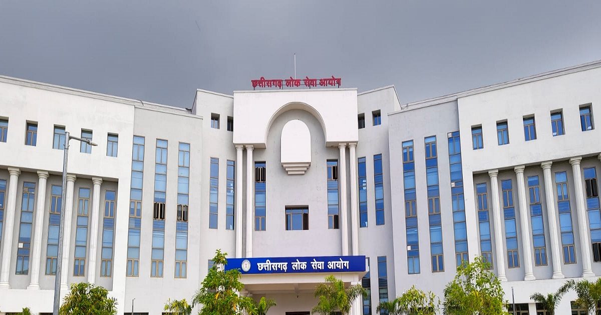 PSC रिजल्ट ब्रेकिंग: पीएससी ने  सिविल जज प्रारंभिक परीक्षा के घोषित किए नतीजे, इस डेट को  होगी मुख्य परीक्षा