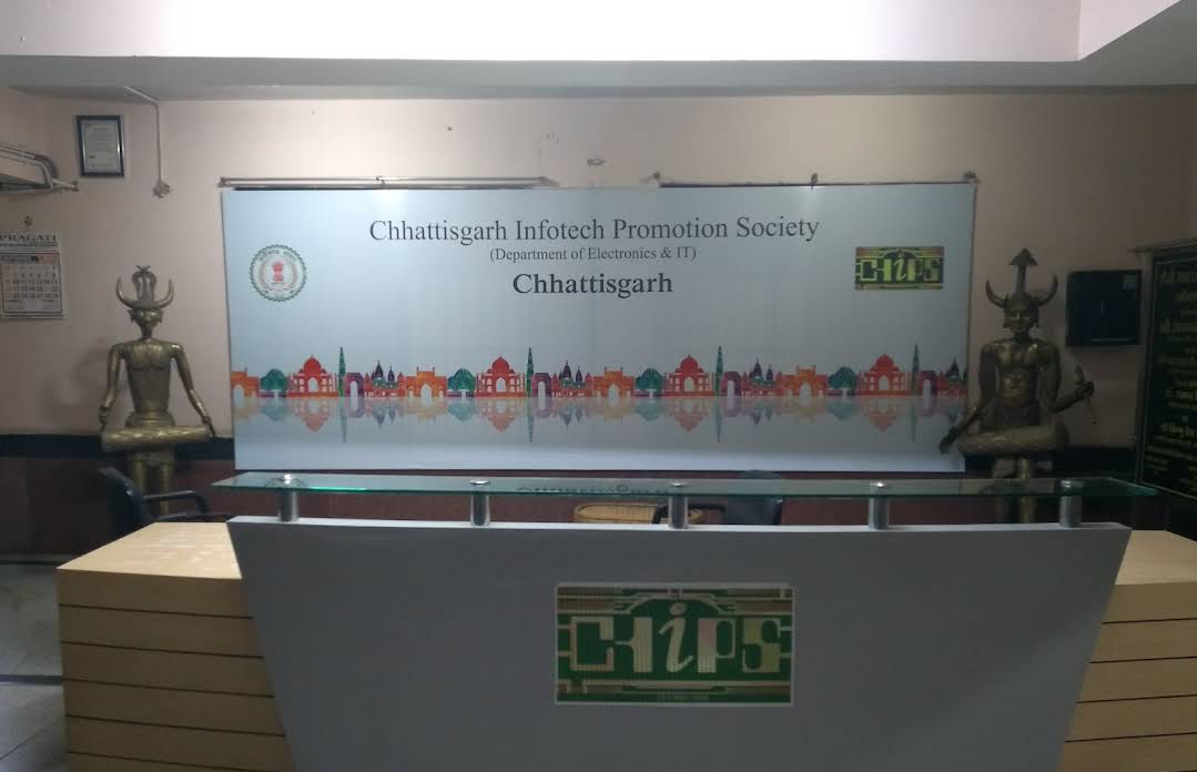 व्&zwj;यापम द्वारा आयोजित विभिन्&zwj;न परीक्षाओं के लिये आवेदन पत्र भरने के लिये चिप्&zwj;स द्वारा बनाई गई एक वेबसाइट,अब अभ्यर्थियों को नही होगी समस्या ऐसे भरे फार्म...