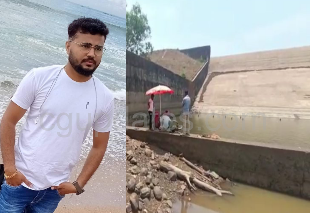 दोस्तो के साथ पिकनीक बनाने  गए अफसर का मोबाइल बांध में गिरा,ढूंढने के लिए 21 लाख लीटर पानी बहा दिया,अब कलेक्टर ने किया निलंबित.. 