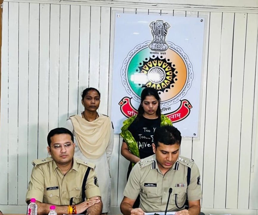 वन विभाग में नौकरी लगाने के 6-6 लाख रूपए ऐंठे,बोली मेरी ऊपर तक सेटिंग है,पुलिस ने महिला ठग को किया गिरफ्तार...