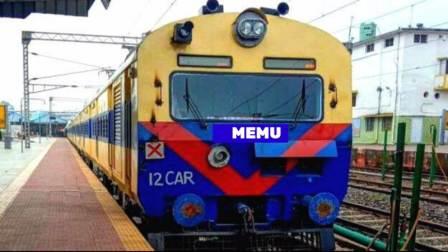 रेल यात्रियों को बड़ी सौगात...रायपुर से नवा रायपुर के बीच जल्द चलेगी मेमू ट्रेन, इस दिन PM दिखाएंगे हरी झंडी