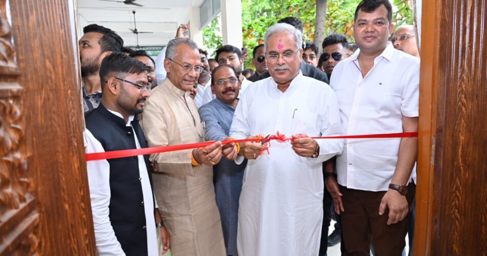 छत्तीसगढ़ प्रदेश साहू संघ द्वारा आयोजित कार्यक्रम में शामिल हुए CM बघेल...अर्जुन सदन का किया लोकार्पण..!!