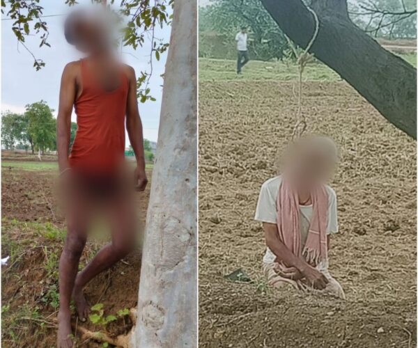 अलग- अलग इलाकों में दो लोगों ने फांसी लगाकर की आत्महत्या, इलाके में फैली सनसनी...जानिए क्या है पूरा मामला  