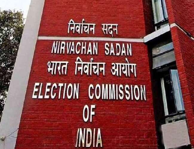 राजनीतिक दल अब ऑनलाइन दाखिल कर सकेंगे वित्तीय खाते, चुनाव आयोग ने वेब पोर्टल का किया शुभारंभ 