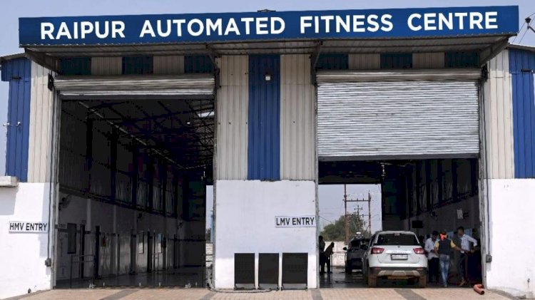 ऑटोमेटिक फिटनेस टेस्टिंग सेंटर राजधानी में बनकर हुआ तैयार...अत्याधुनिक मशीनों से गाड़ियों की फिटनेस की होगी जांच..!!