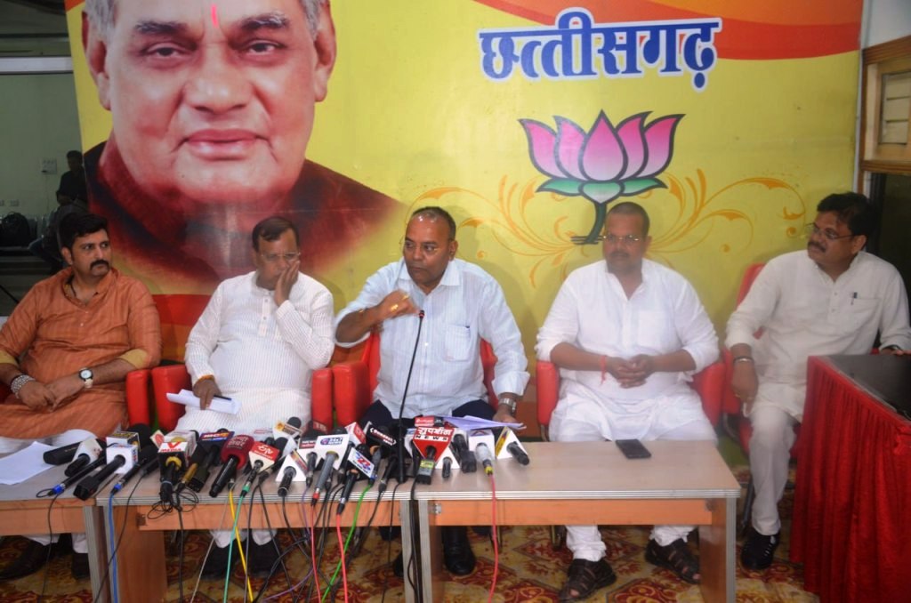 कांग्रेस सरकार ने अपना ही खजाना लूटा : भाजपा