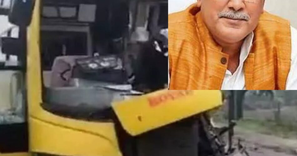 बस हादसे में बढ़ी मौत की संख्या, 3 की मौत, सीएम बघेल ने 4-4 लाख देने की घोषणा...घायलों के बेहतर इलाज के दिए निर्देश