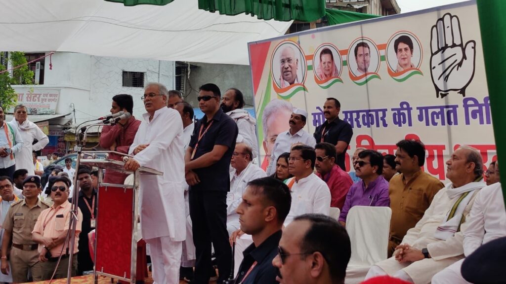 CG NEWS : कल सीएम बघेल सहित कांग्रेस के दिग्गज नेता रहेंगे मौन, जानें पूरा मामला