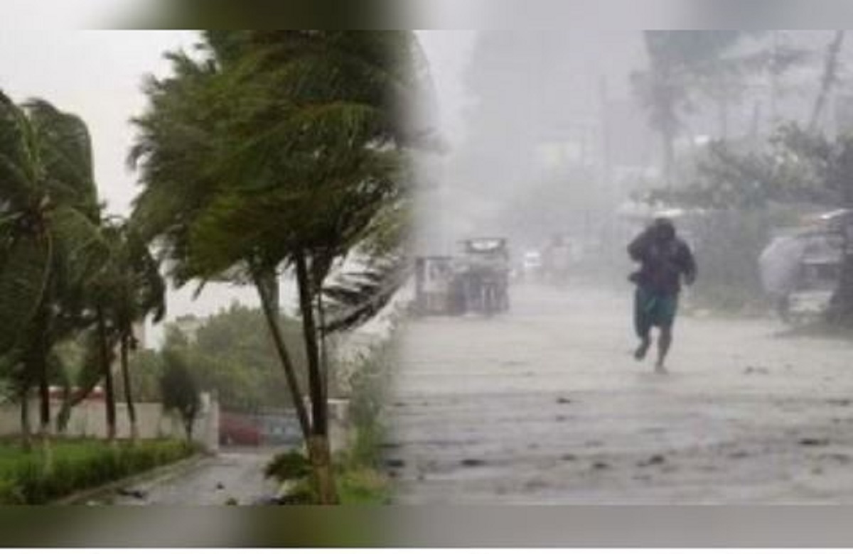 इन जिलों में अति भारी बारिश और वज्रपात की चेतावनी...मौसम विभाग ने जारी किया अलर्ट...जानें कहां कैसा रहेगा मौसम..!!