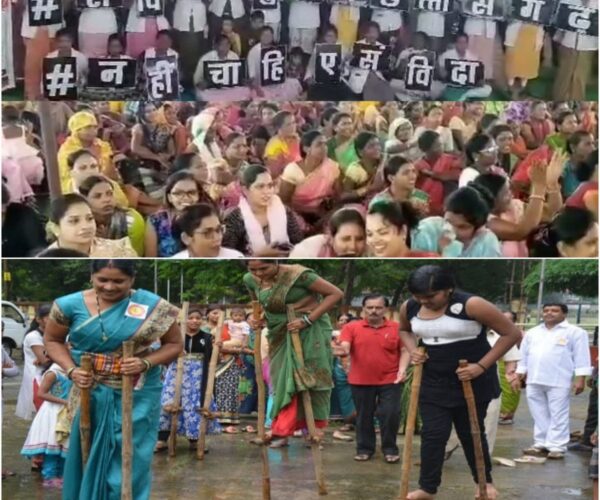 गेड़ी में चढ़कर जेल जाएंगे संविदा कर्मचारी...आज के दिन करेंगे अनोखा प्रदर्शन