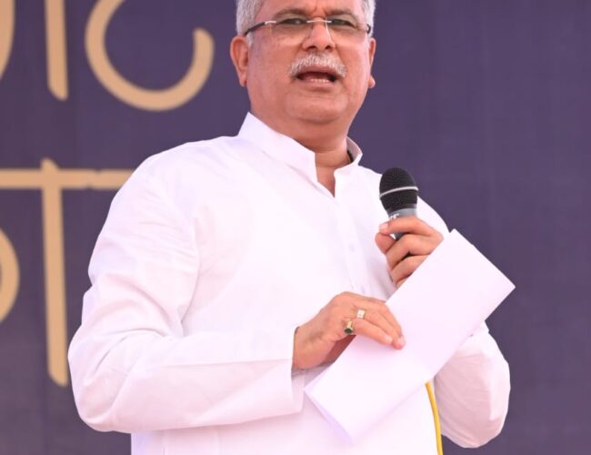 छत्तीसगढ़ को मिलेगा राष्ट्रपति के हाथों भूमि सम्मान, CM बघेल ने दी बधाई