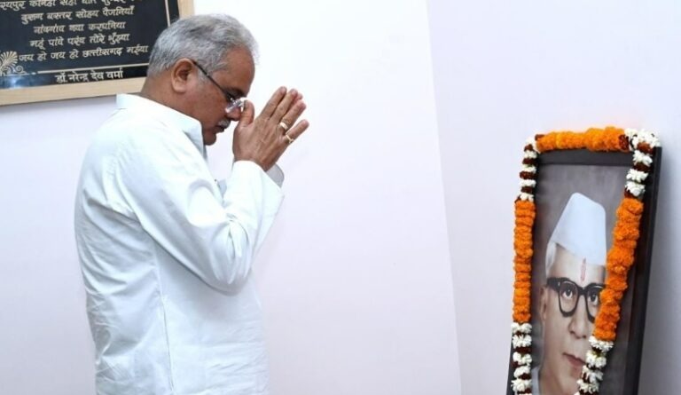 डॉ. खूबचंद बघेल की जयंती आज : मुख्यमंत्री बघेल ने उनके योगदान को किया याद